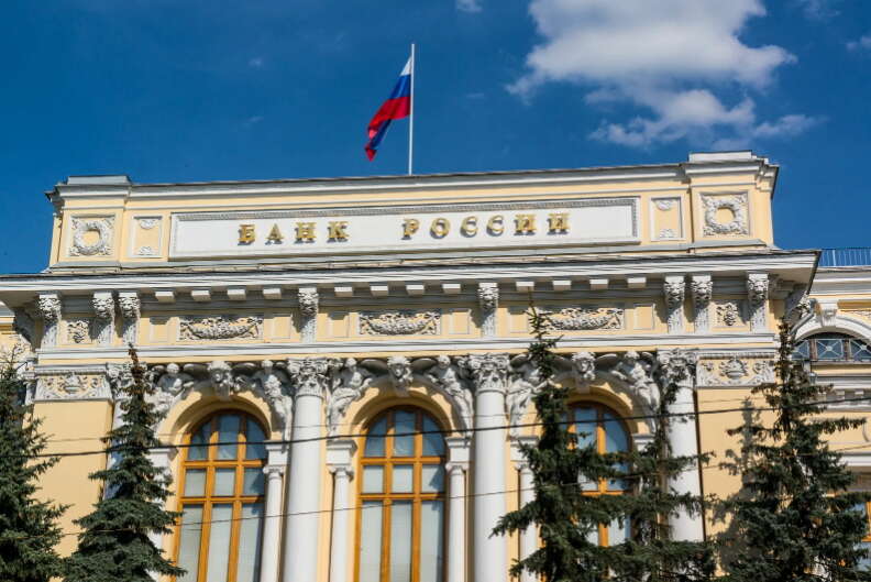 Что такое ключевая ставка ЦБ и как она влияет на потребителя.