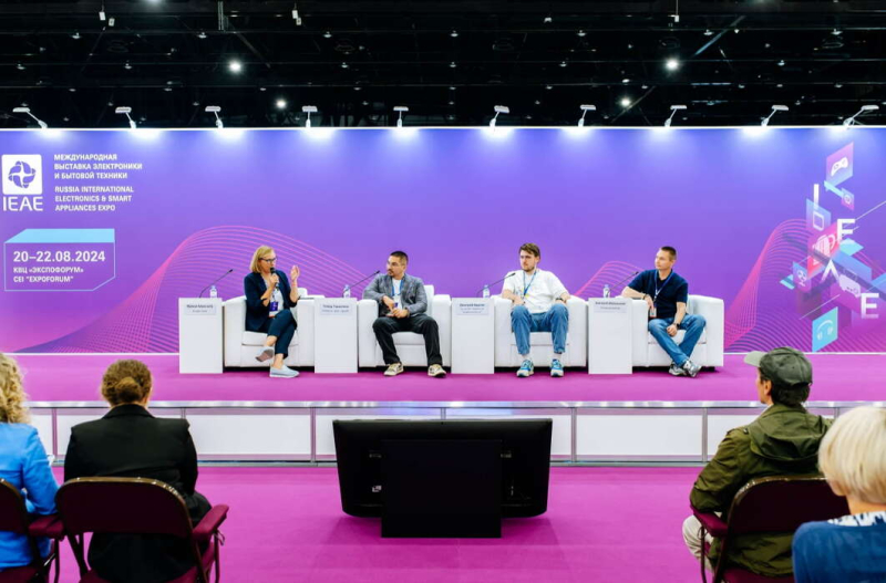 IEAE и IGHE как эффективная коммуникационная бизнес-платформа