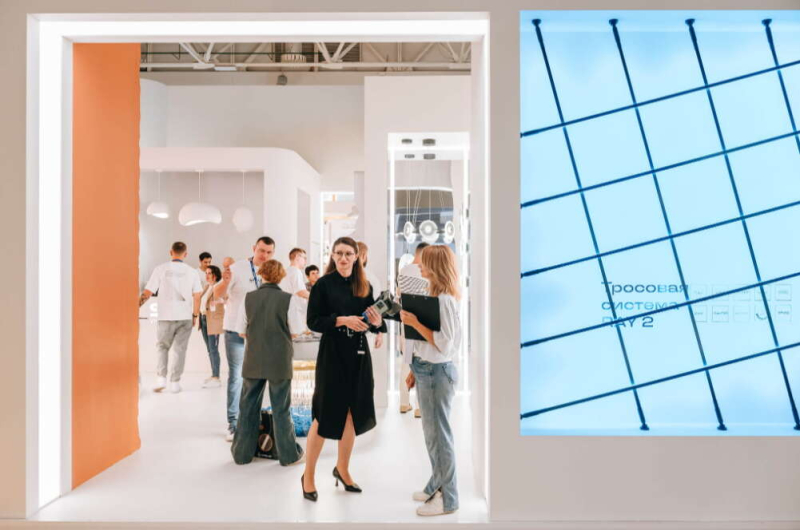 Умные решения для города и дома: в октябре в Москве пройдет Interlight | Smart City & Home